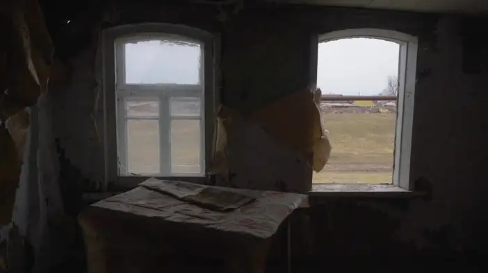 Трейлер