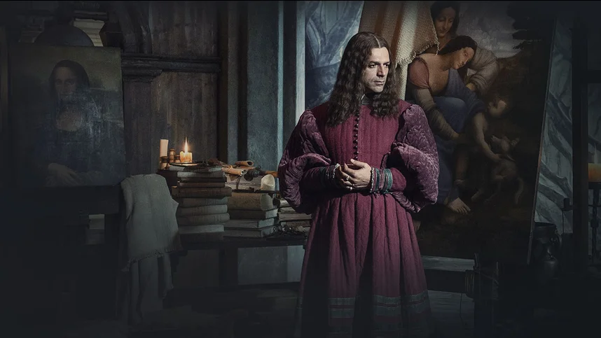 Леонардо да Винчи. Неизведанные миры