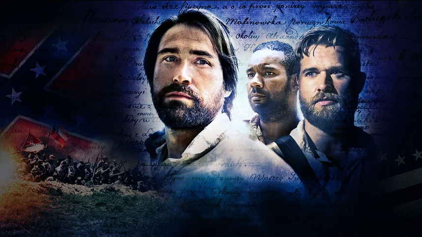 Битва в глуши