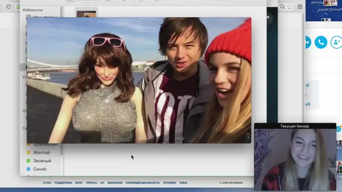 Тизер-трейлер