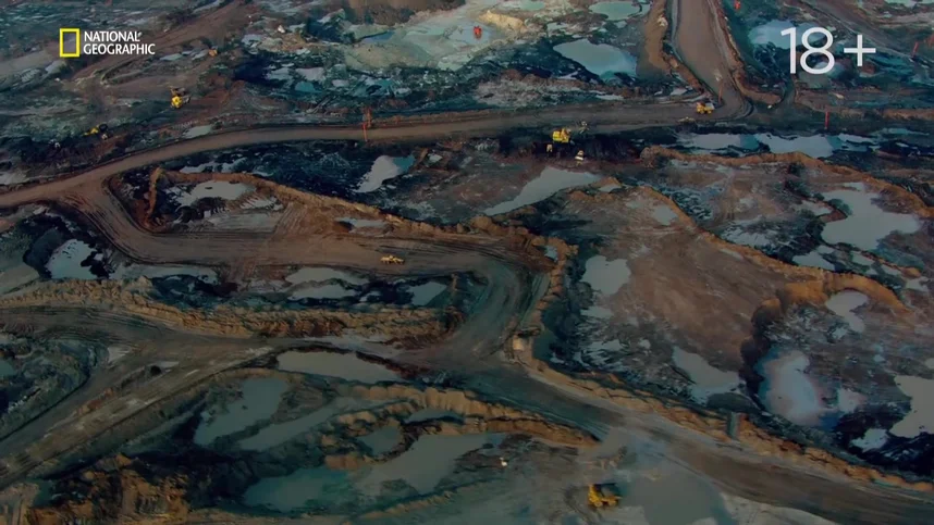 Изменение климата