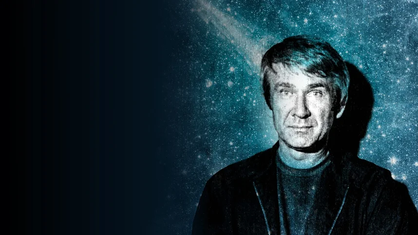 Небесные врата: культ культов