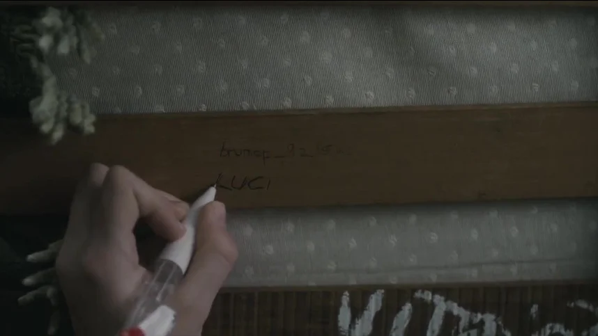 Дождь навсегда