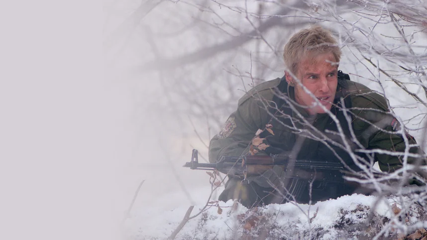 В тылу врага