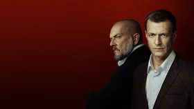 Канцелярская крыса