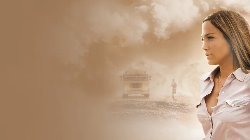 Город на границе