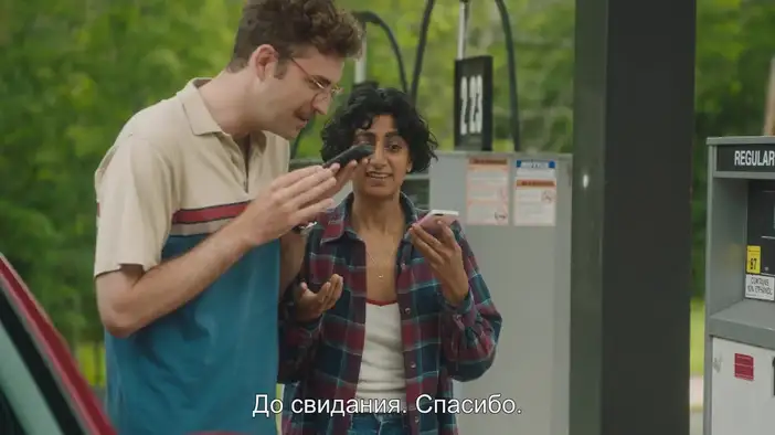 Трейлер (русские субтитры)