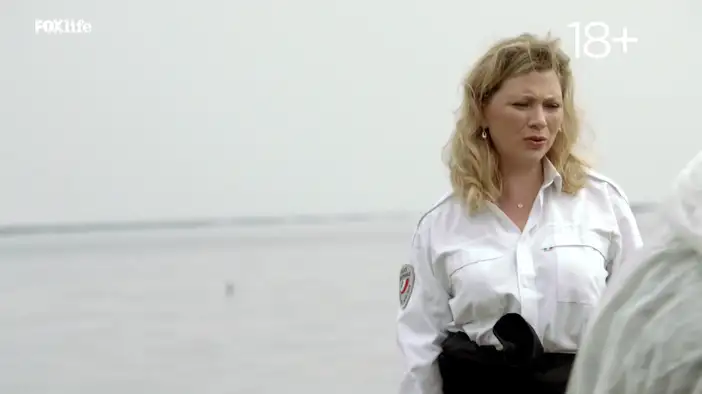 Фрагмент (русский язык)