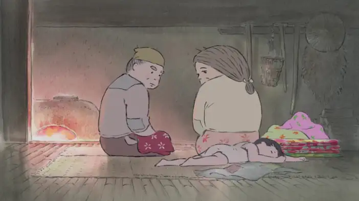 Фрагмент (дублированный)