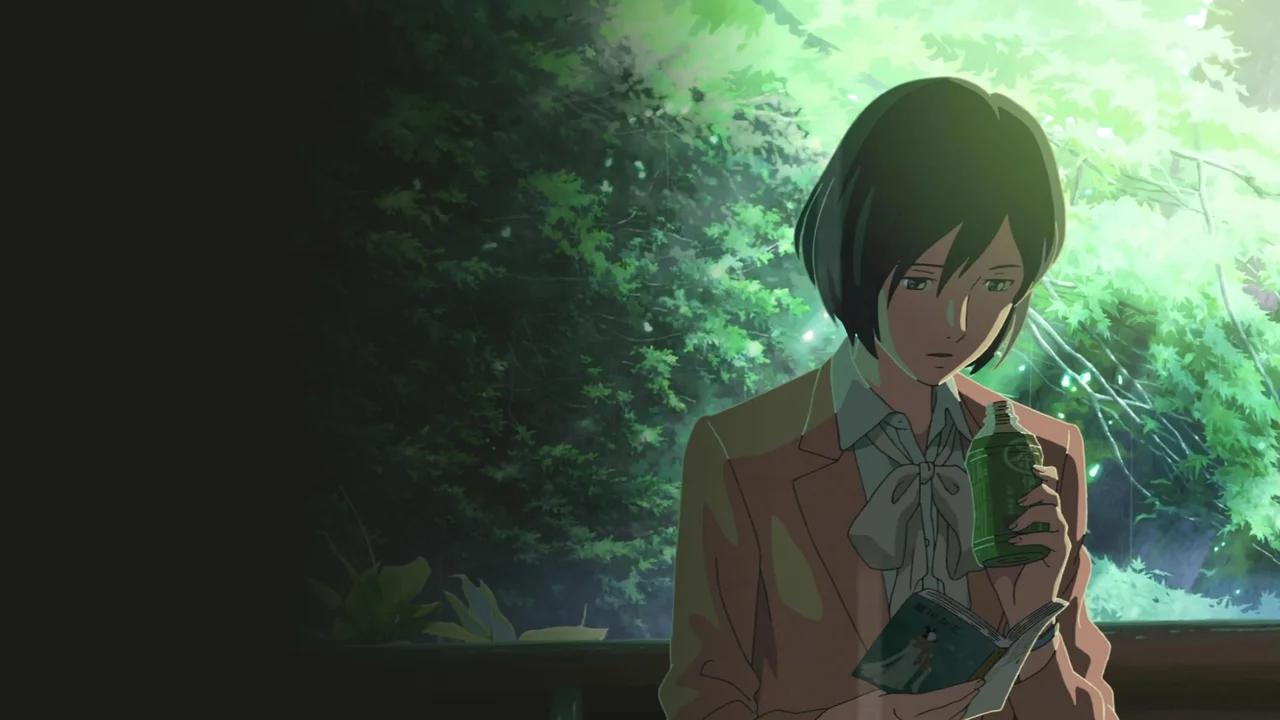 Смотреть на IVI