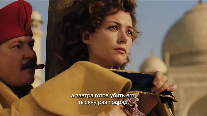 Трейлер (английский язык, русские субтитры)