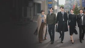 Район Сочхо