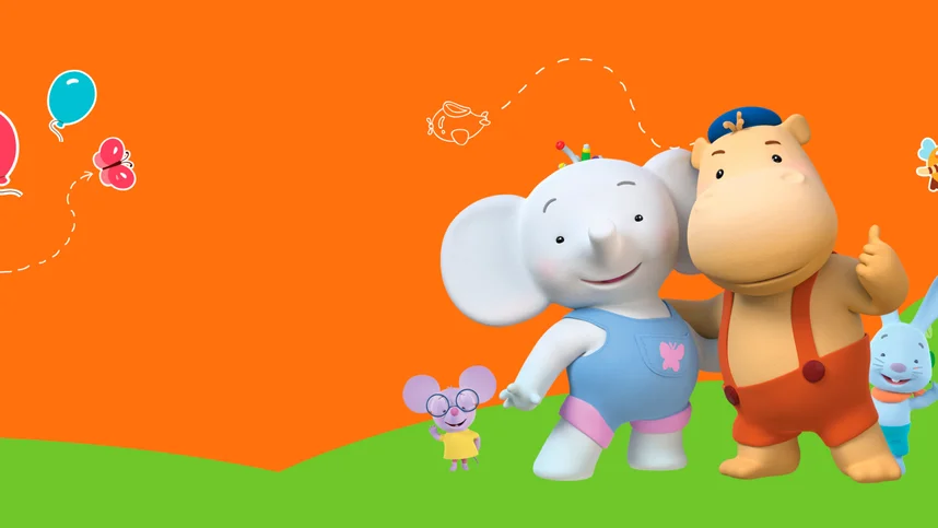 Тима и Тома