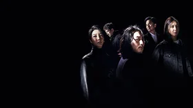 Скажи, что ты видела