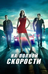 Rus keksalari ortasidagi jinsiy aloqa