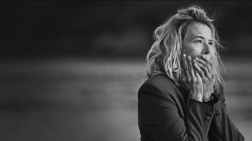 Дорогие товарищи! (START)