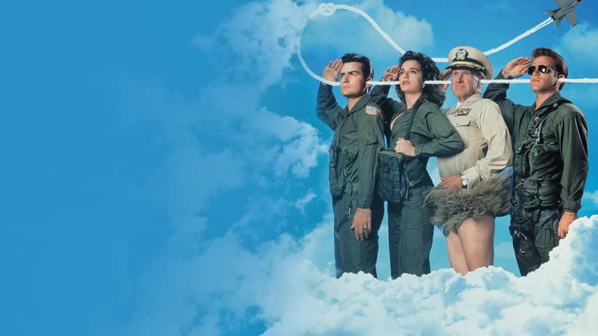 Горячие головы