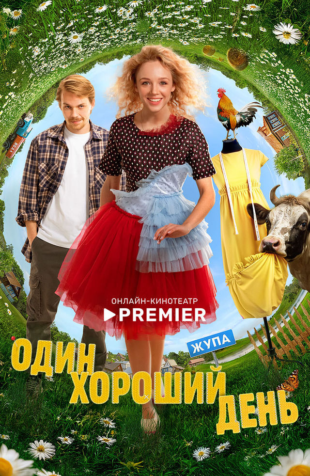 Ketrinning porno filmini tomosha qiling