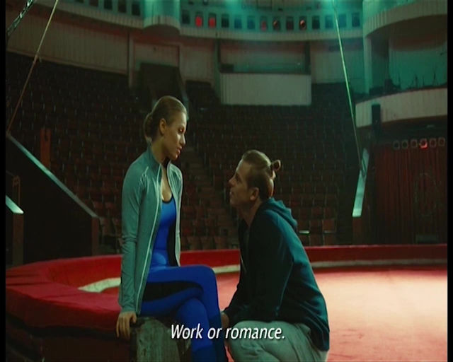 Выше только любовь