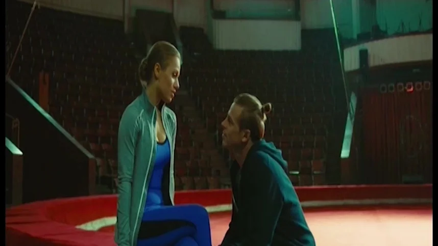 Выше только любовь