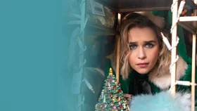 Рождество на двоих