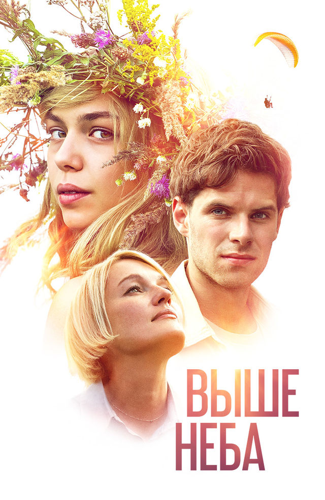 Lesbian porno onlayn tomosha qilish