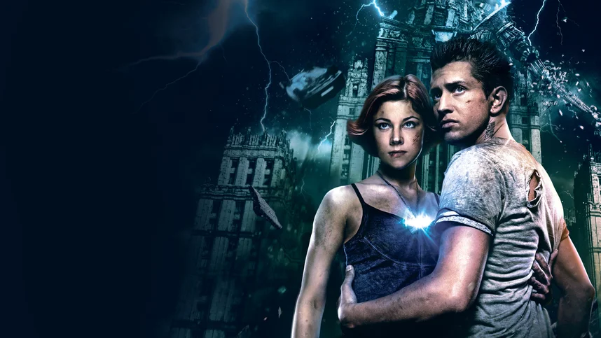 Тёмный мир: Равновесие