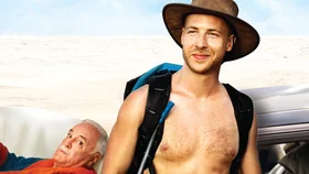 Голый романтик