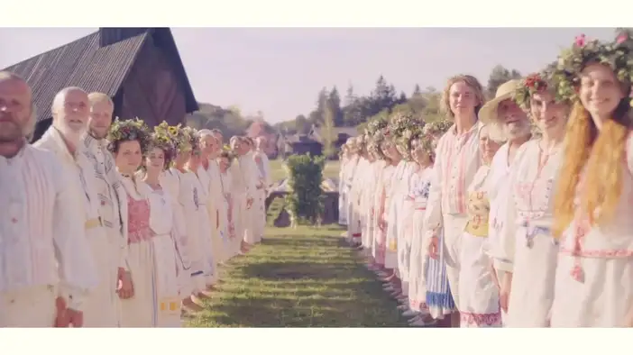 Тизер-трейлер (английский язык)