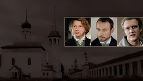 Братья Карамазовы (2009)