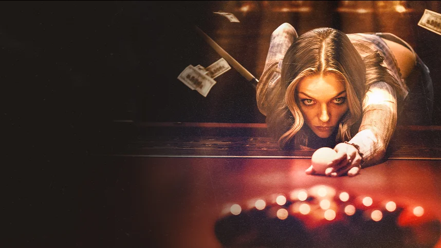 Игра ва-банк