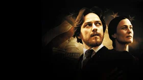 Заговорщица