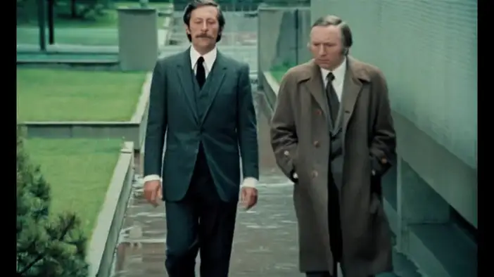 Фрагмент (русский язык)