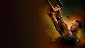 Пуля навылет