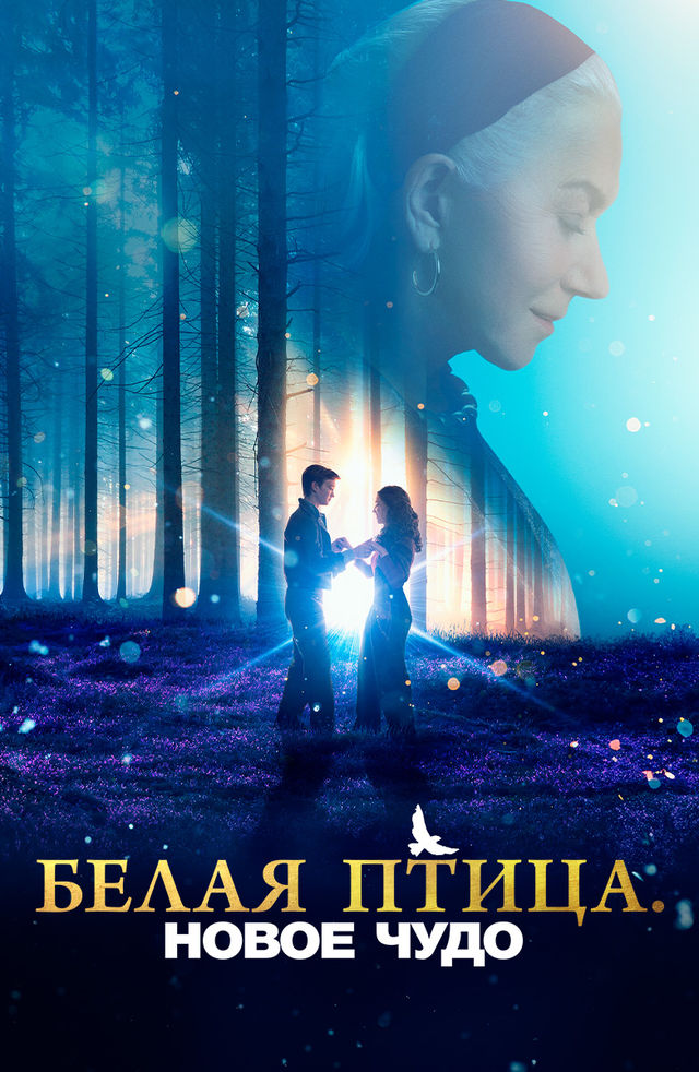 Qiziqarli porno anime