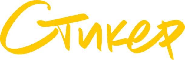 Фильм Стикер смотреть онлайн