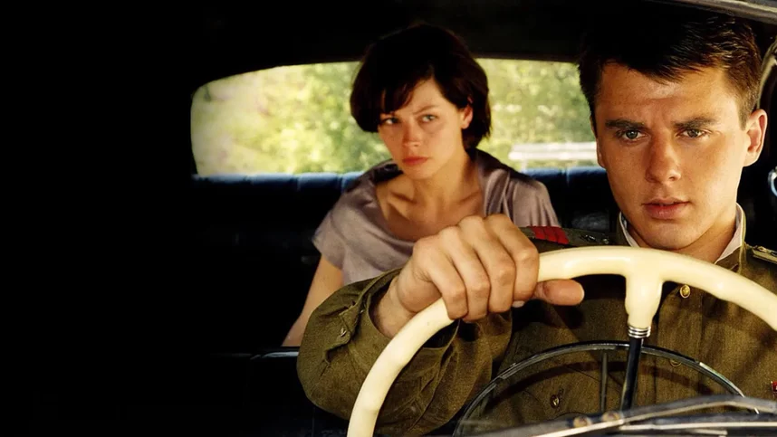 Водитель для Веры