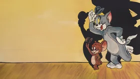 Том и Джерри