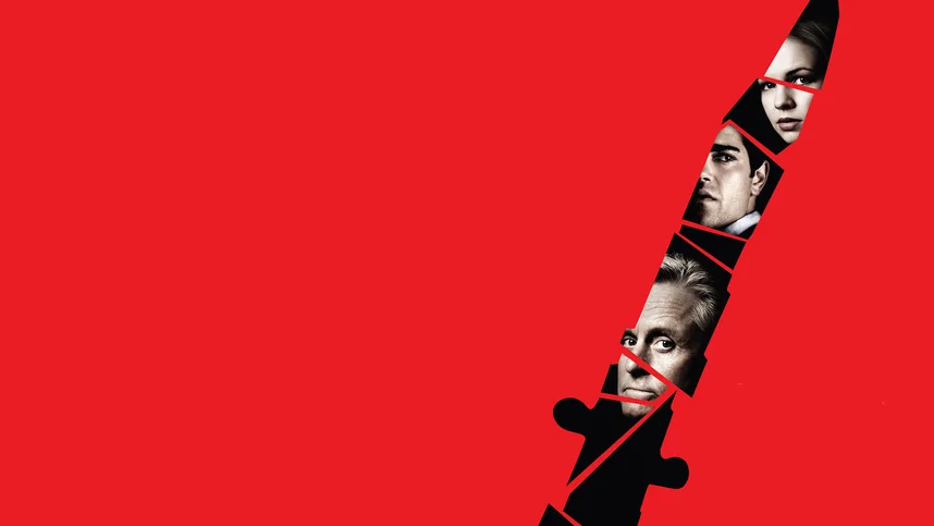 Разумное сомнение