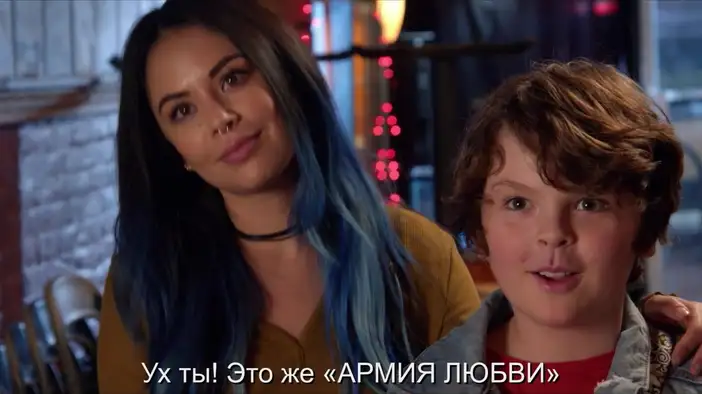 Трейлер (русские субтитры)