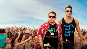 Мачо и ботан 2