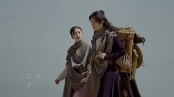 Трейлер (китайский язык)