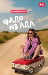 Siktirayotgan yigit surati