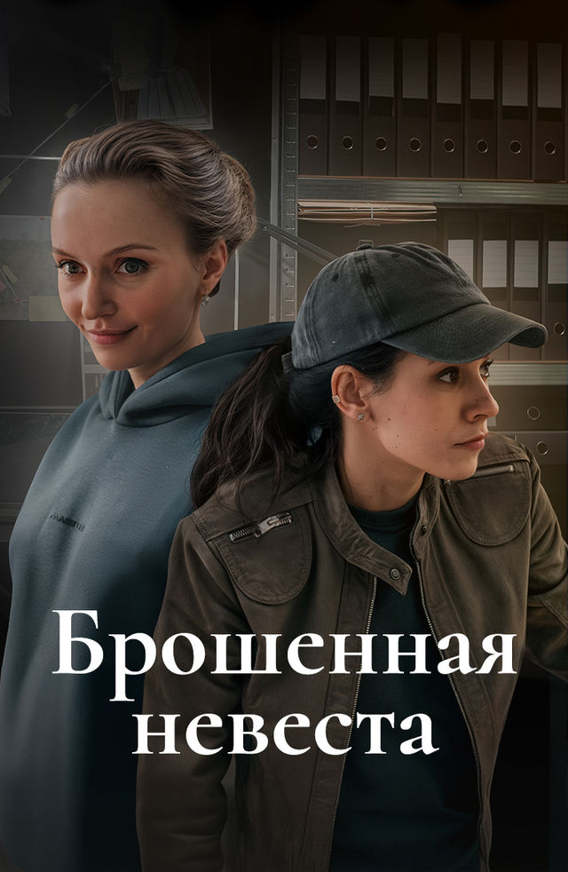 Porno video Jana Jordan