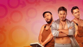 Ағашки по вызову