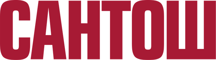 Santosh (kinolar 2024) - o‘zbek tilida tarjima