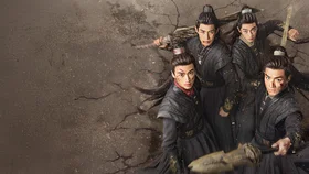 Отроки Чжаогэ