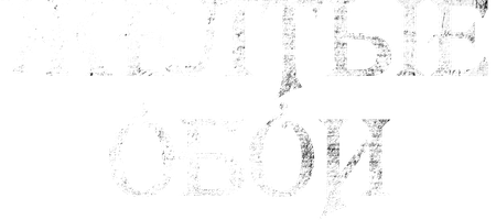 Жёлтые обои (Фильм, 2021)