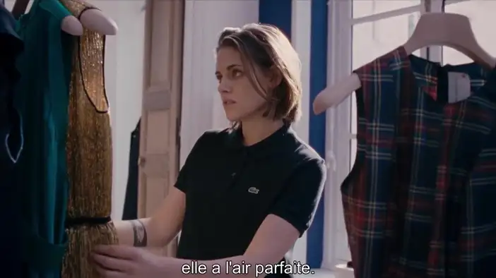 Фрагмент (английский язык)