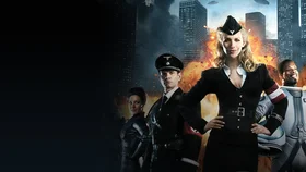 Железное небо (Start)